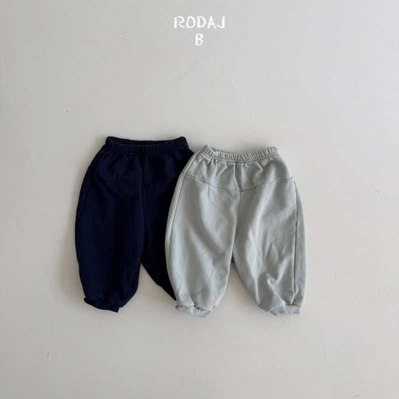Roda J - Korean Baby Fashion - #babyclothing - Bebe Root Jogger Pants