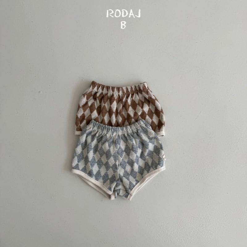 Roda J - Korean Baby Fashion - #babyclothing - Bebe Are Pants