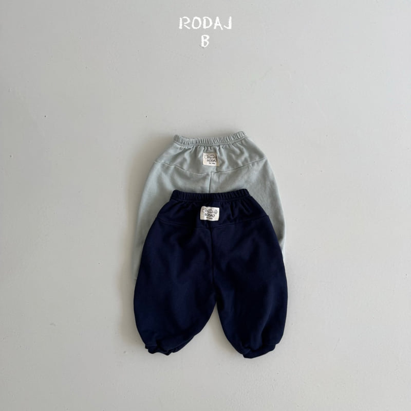 Roda J - Korean Baby Fashion - #babyfashion - Bebe Root Jogger Pants - 2