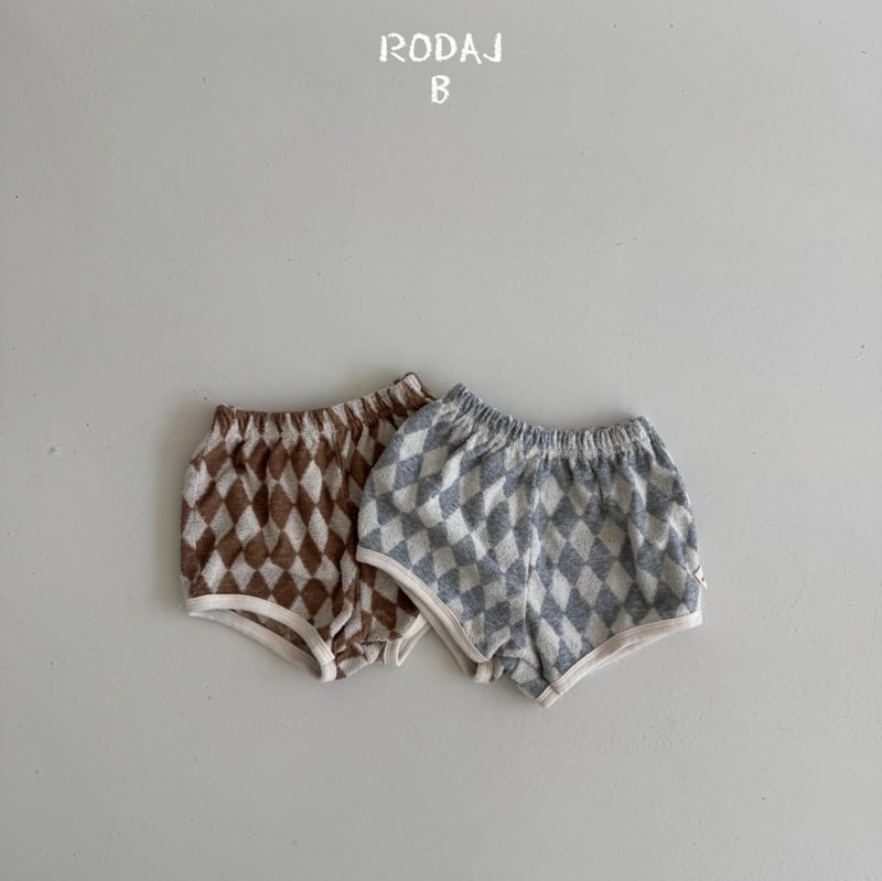 Roda J - Korean Baby Fashion - #babyfashion - Bebe Are Pants - 2