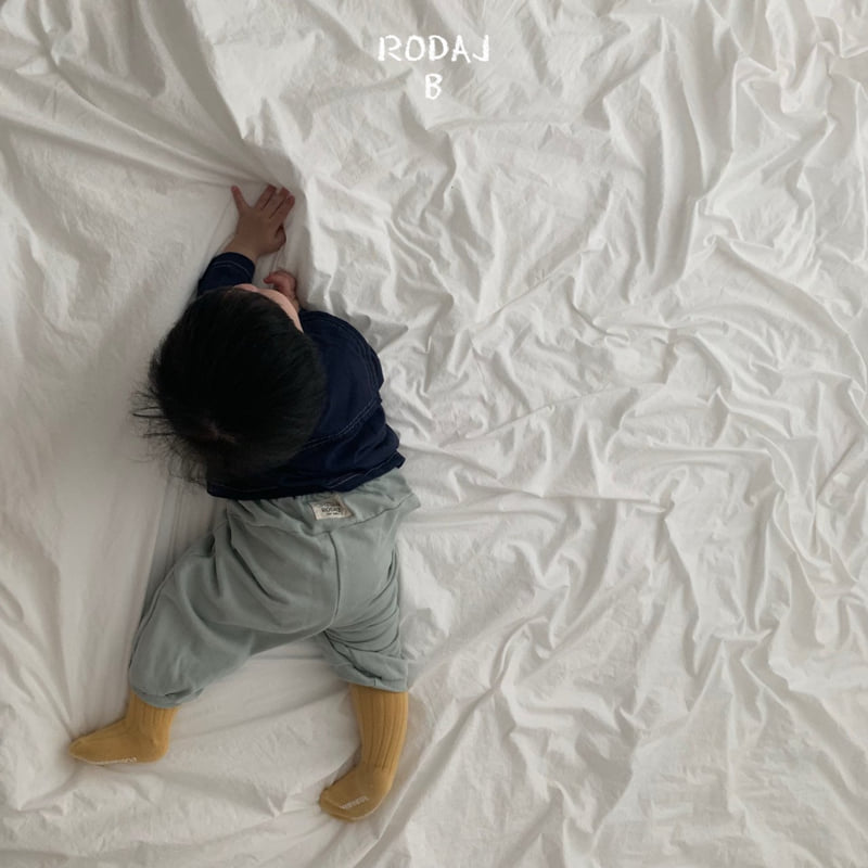 Roda J - Korean Baby Fashion - #babylifestyle - Bebe Root Jogger Pants - 5