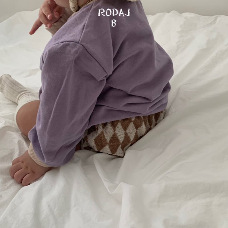 Roda J - Korean Baby Fashion - #babylifestyle - Bebe Are Pants - 5