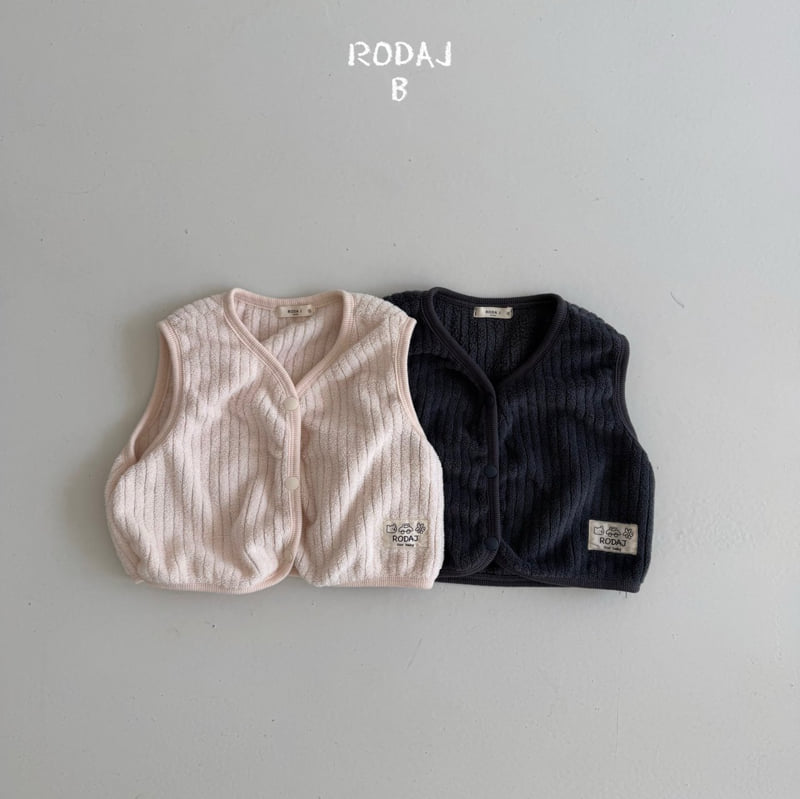Roda J - Korean Baby Fashion - #babyoninstagram - Bebe Police Vest