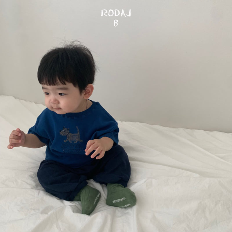 Roda J - Korean Baby Fashion - #babyootd - Bebe Root Jogger Pants - 7