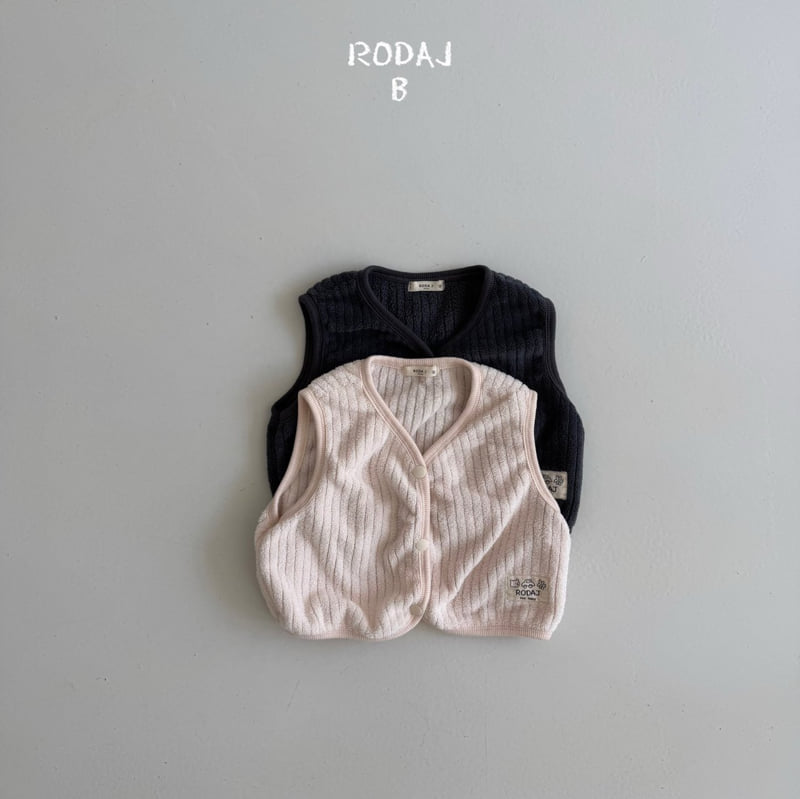 Roda J - Korean Baby Fashion - #babyootd - Bebe Police Vest - 2