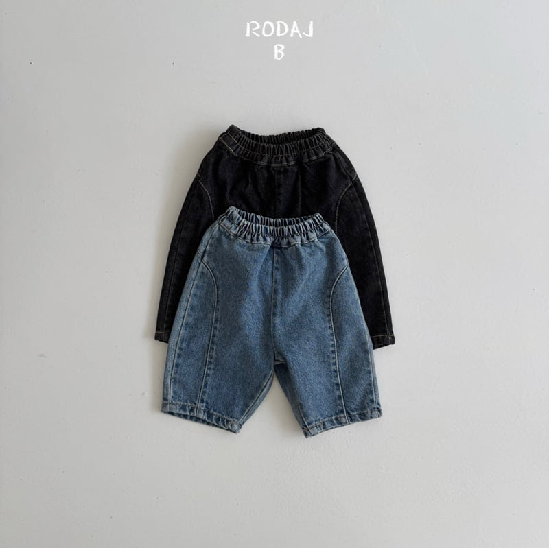 Roda J - Korean Baby Fashion - #babyootd - Bebe Panel Denim Pants