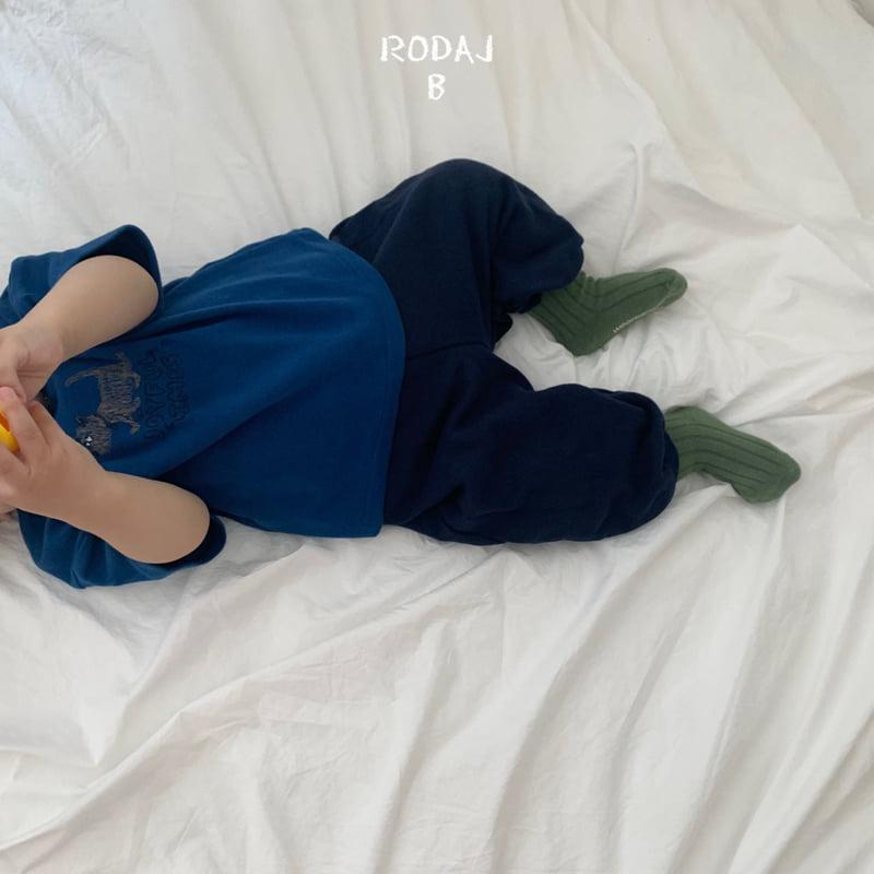 Roda J - Korean Baby Fashion - #babyoutfit - Bebe Root Jogger Pants - 8