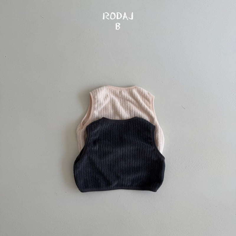 Roda J - Korean Baby Fashion - #babyoutfit - Bebe Police Vest - 3