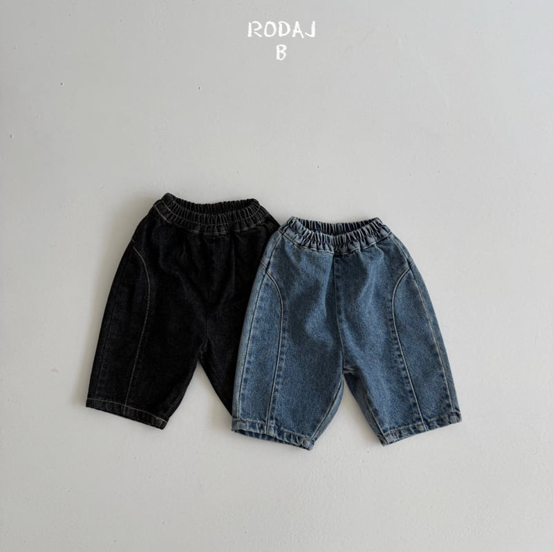 Roda J - Korean Baby Fashion - #babyoutfit - Bebe Panel Denim Pants - 2
