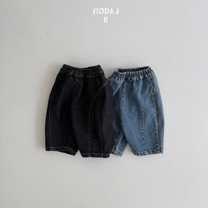 Roda J - Korean Baby Fashion - #babyoutfit - Bebe Panel Denim Pants - 3