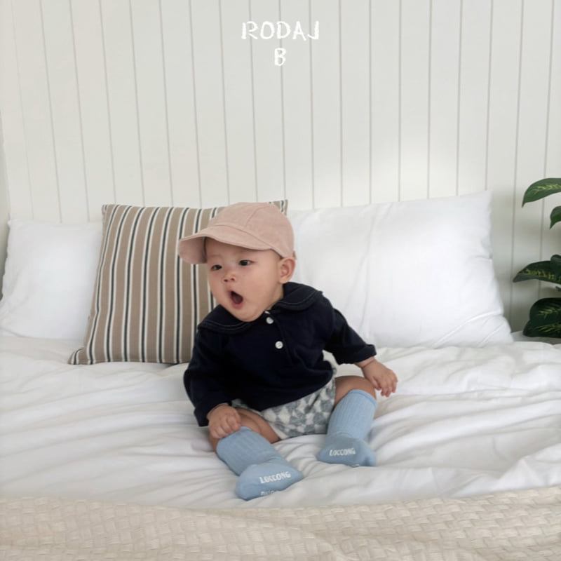 Roda J - Korean Baby Fashion - #babywear - Bebe Are Pants - 10