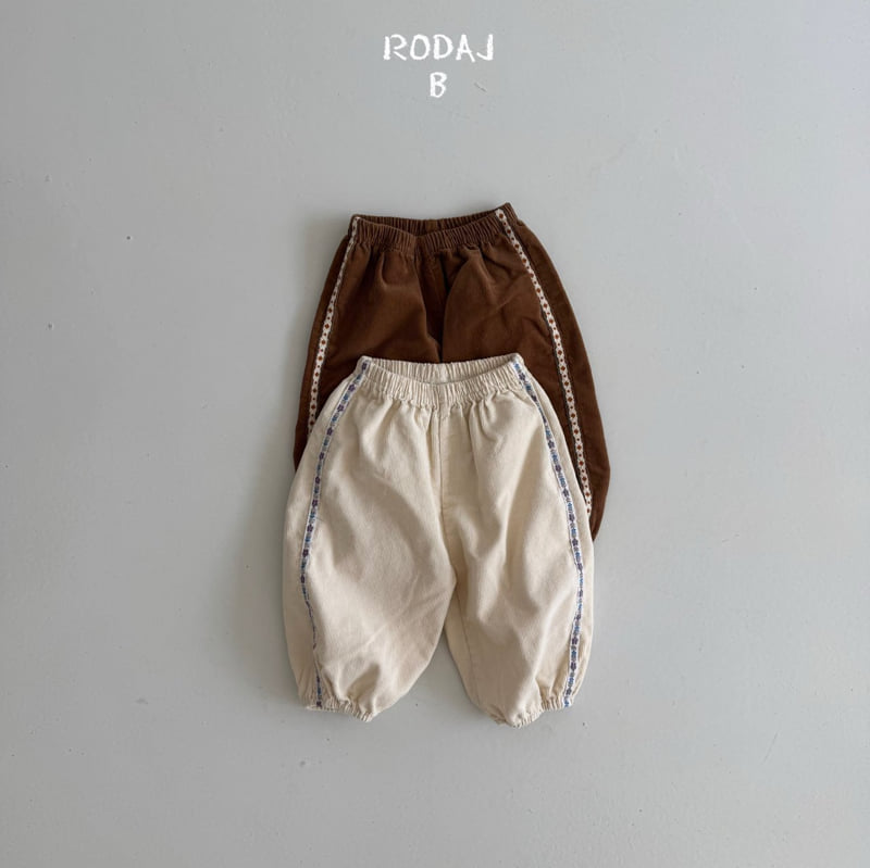 Roda J - Korean Baby Fashion - #onlinebabyshop - Bebe Taffy Jogger Pants