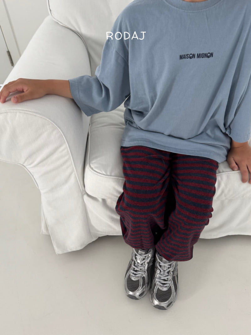 Roda J - Korean Children Fashion - #kidzfashiontrend - All Day Jogger Pants - 4