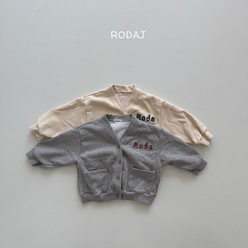 Roda J - Korean Children Fashion - #Kfashion4kids - Dove Cardigan