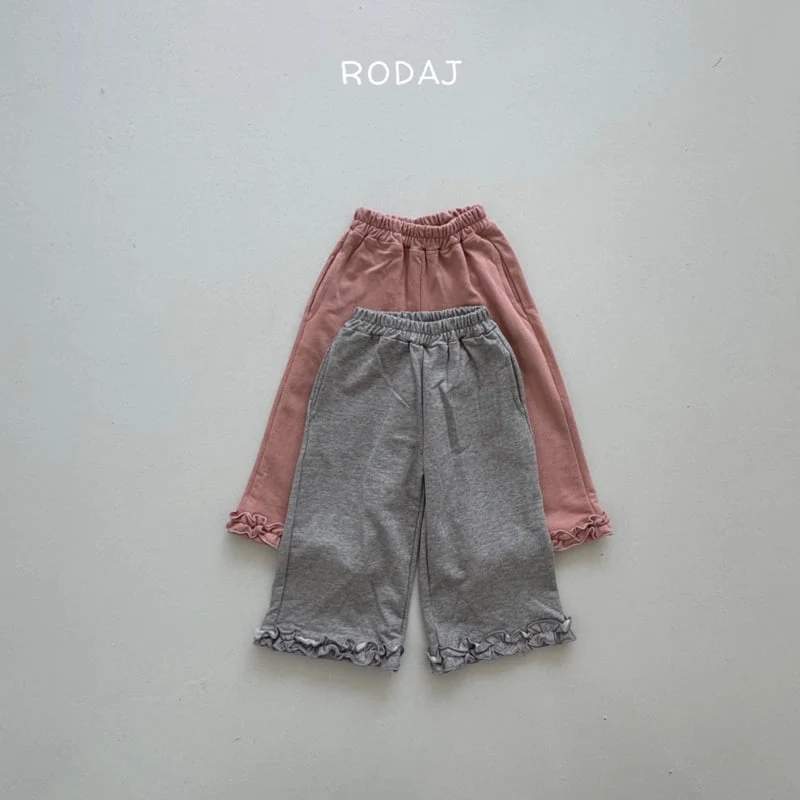 Roda J - Korean Children Fashion - #Kfashion4kids - Rose Frill Pants - 2