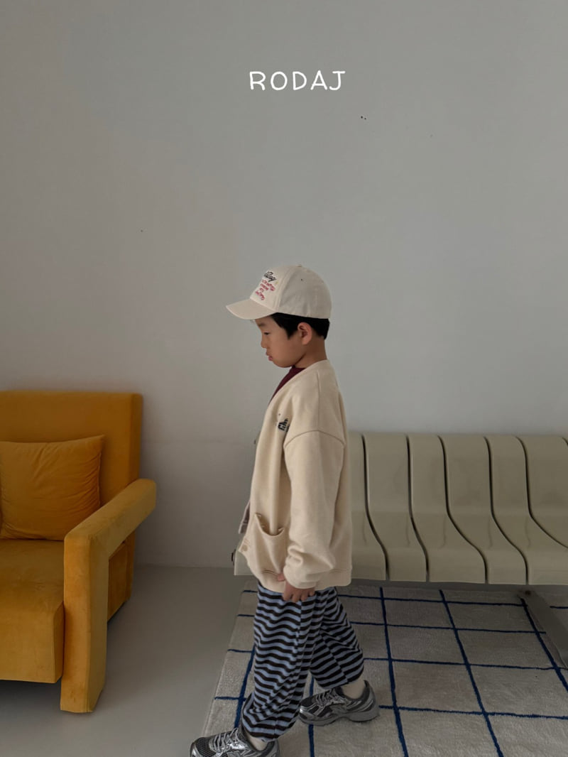 Roda J - Korean Children Fashion - #childofig - All Day Jogger Pants - 9