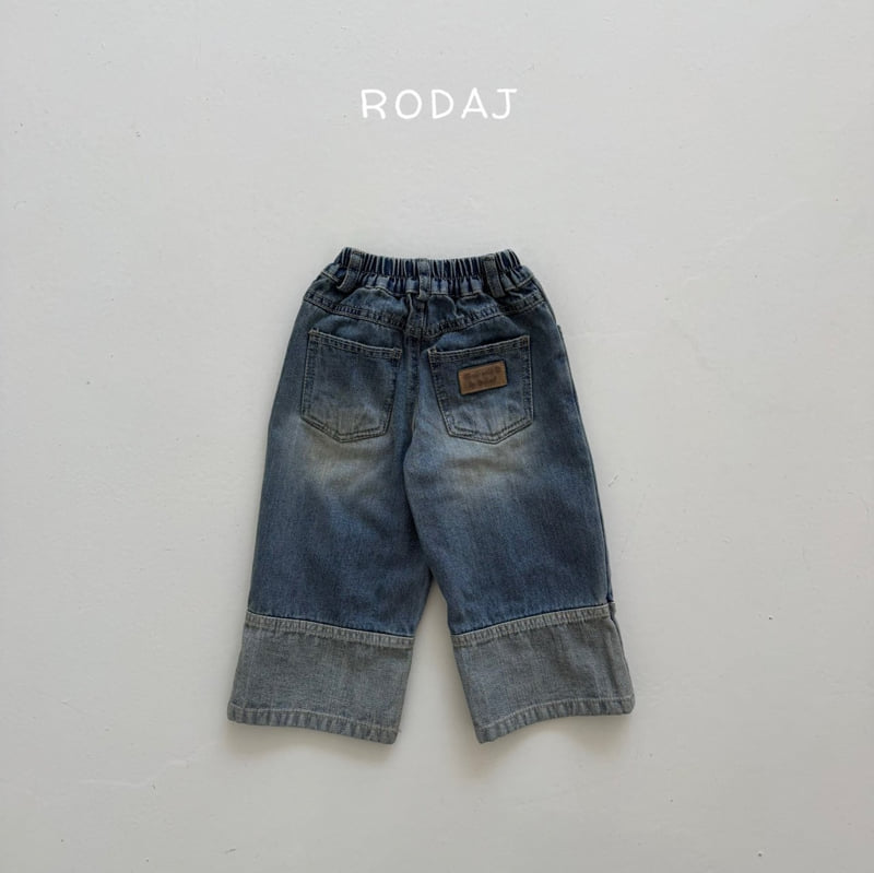 Roda J - Korean Children Fashion - #childofig - 362 Denim Pants - 3
