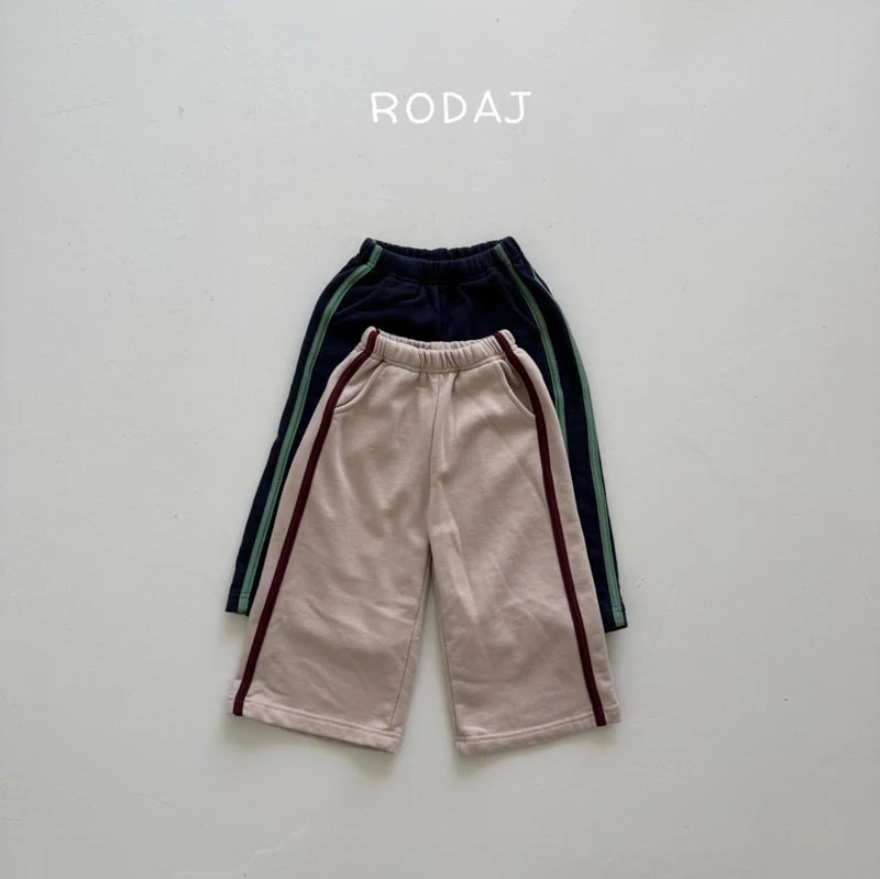 Roda J - Korean Children Fashion - #childofig - Track Pants - 2