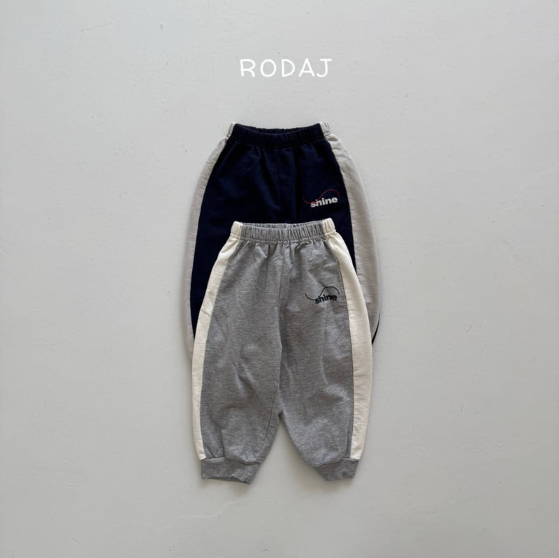 Roda J - Korean Children Fashion - #childofig - Earth Pants