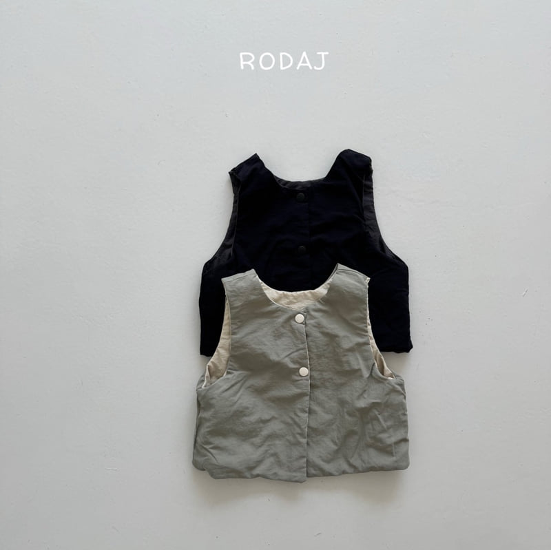 Roda J - Korean Children Fashion - #childrensboutique - Peace Vest (reversible)