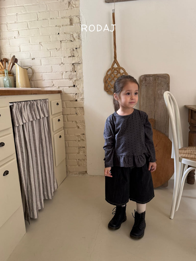 Roda J - Korean Children Fashion - #childrensboutique - 361 Denim Pants - 9