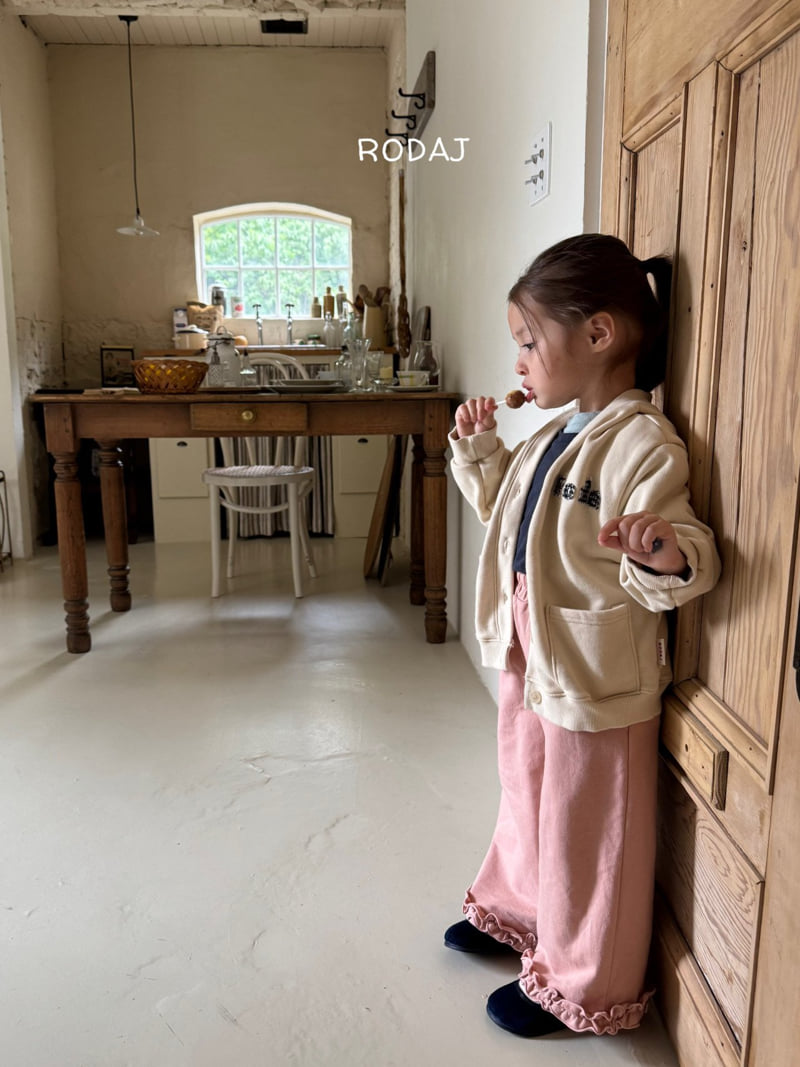 Roda J - Korean Children Fashion - #childrensboutique - Dove Cardigan - 8