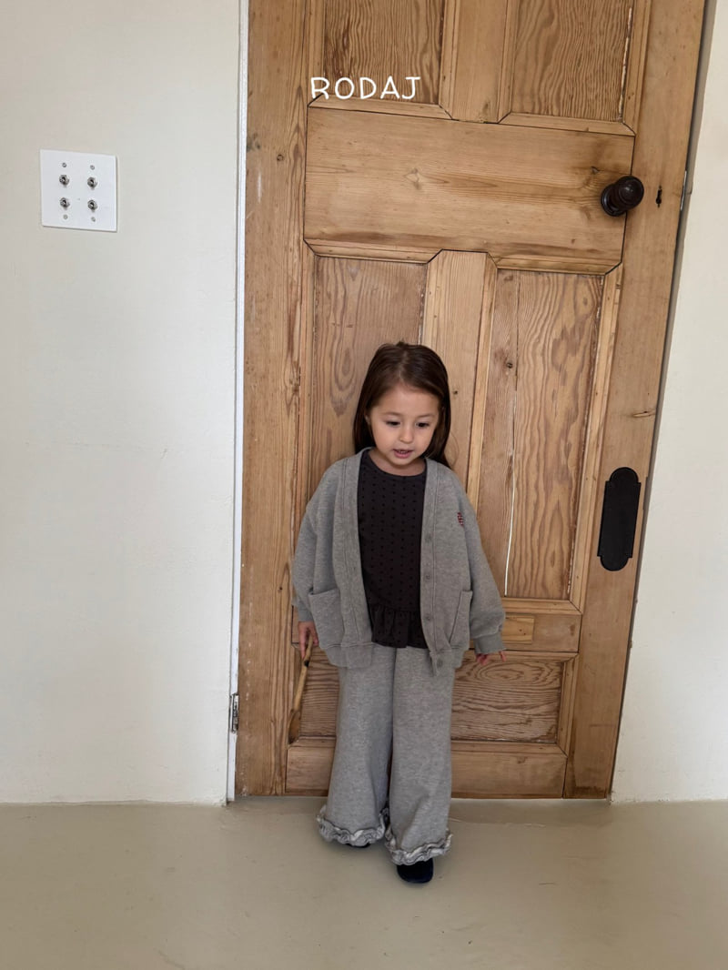 Roda J - Korean Children Fashion - #childrensboutique - Rose Frill Pants - 11
