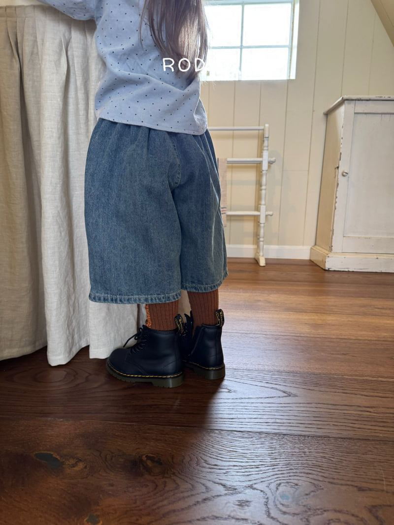 Roda J - Korean Children Fashion - #childofig - 360 Denim Pants - 4