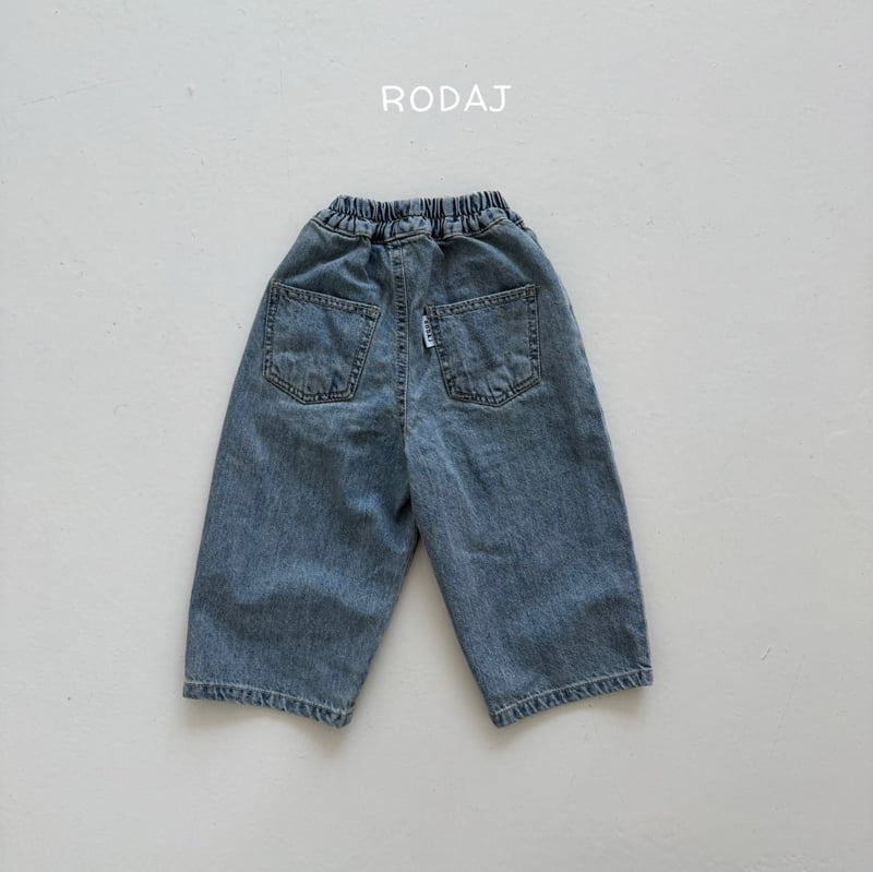 Roda J - Korean Children Fashion - #childrensboutique - 359 Denim Pants - 3