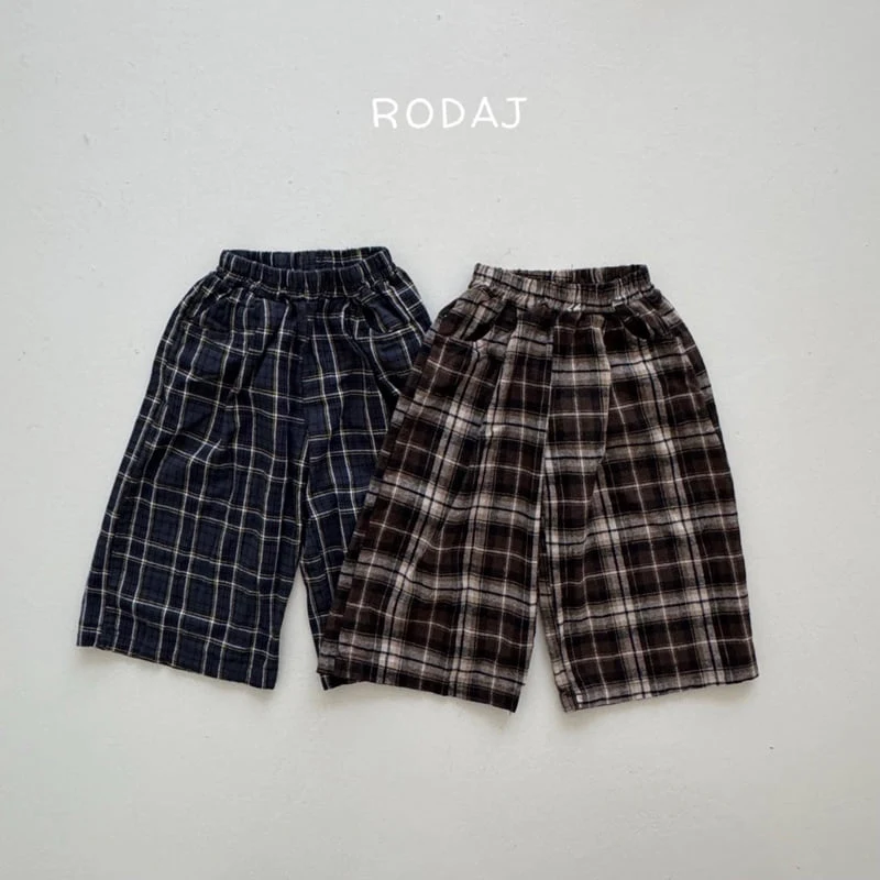 Roda J - Korean Children Fashion - #designkidswear - Kain Pants