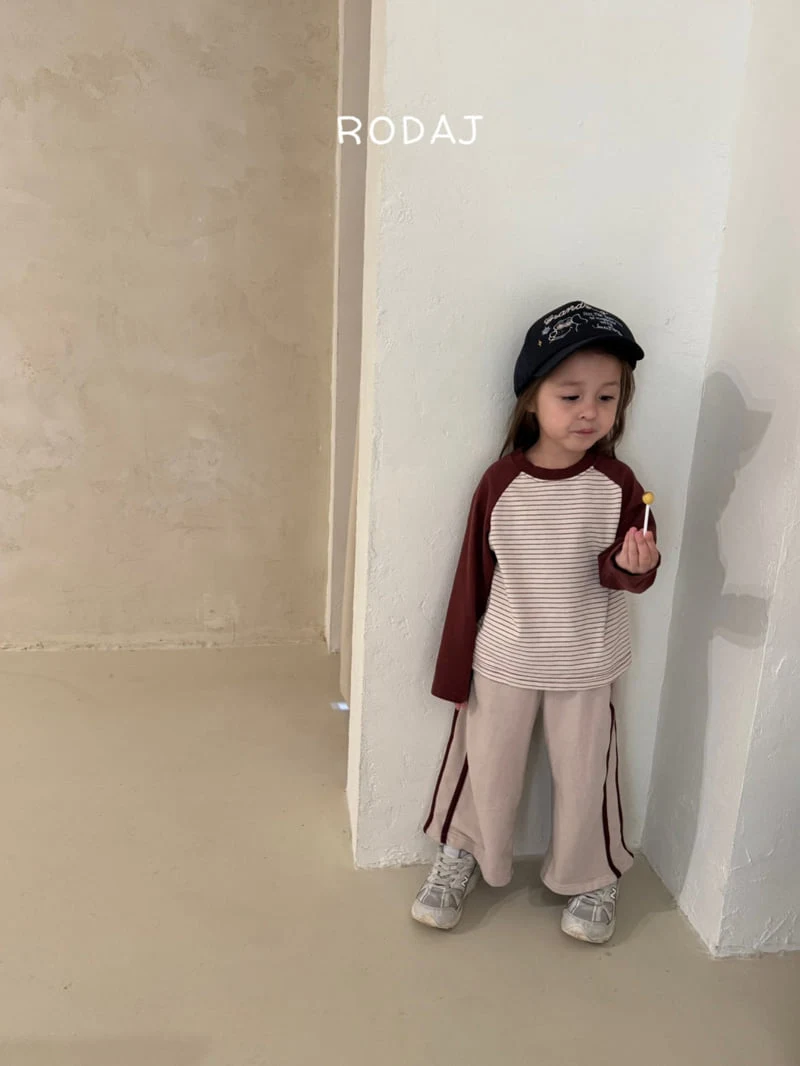 Roda J - Korean Children Fashion - #designkidswear - Track Pants - 5