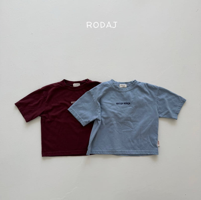 Roda J - Korean Children Fashion - #designkidswear - Maison Tee - 2