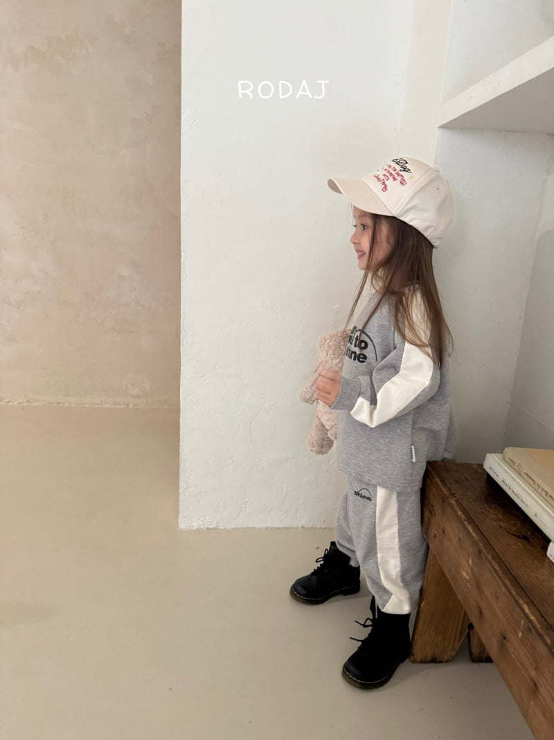 Roda J - Korean Children Fashion - #designkidswear - Earth Pants - 4