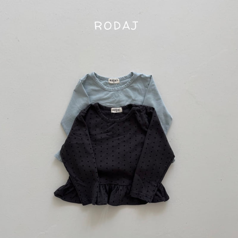 Roda J - Korean Children Fashion - #discoveringself - Mare Frill Tee - 2
