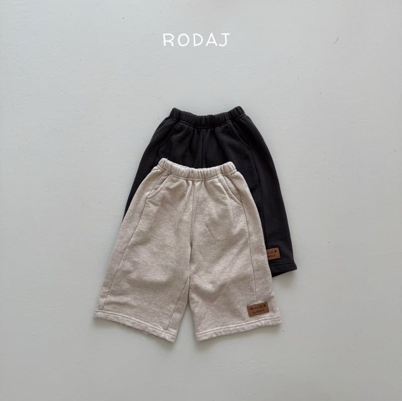 Roda J - Korean Children Fashion - #discoveringself - Rico Pants
