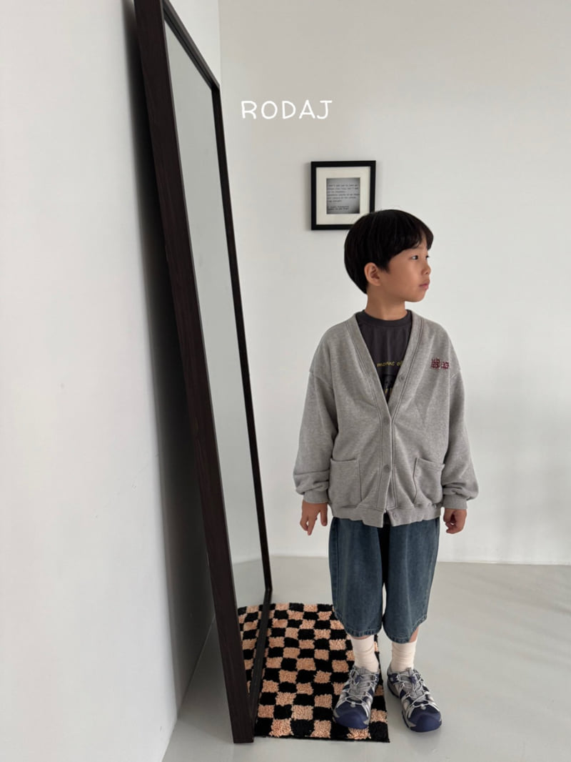 Roda J - Korean Children Fashion - #fashionkids - Dove Cardigan - 11