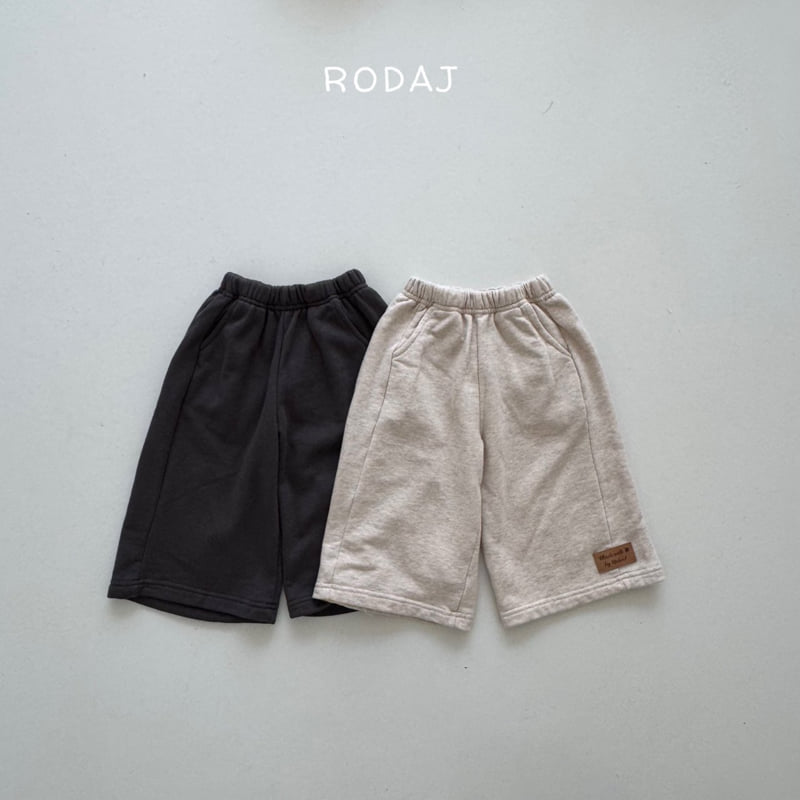 Roda J - Korean Children Fashion - #fashionkids - Rico Pants - 2