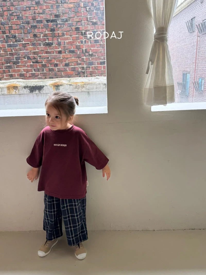 Roda J - Korean Children Fashion - #fashionkids - Kain Pants - 4