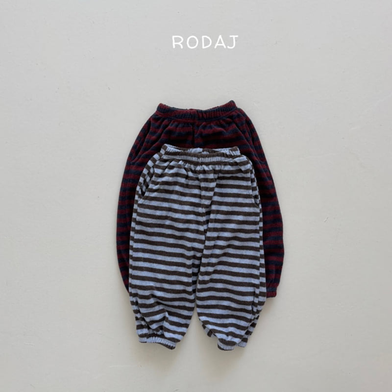 Roda J - Korean Children Fashion - #kidsstore - All Day Jogger Pants - 2