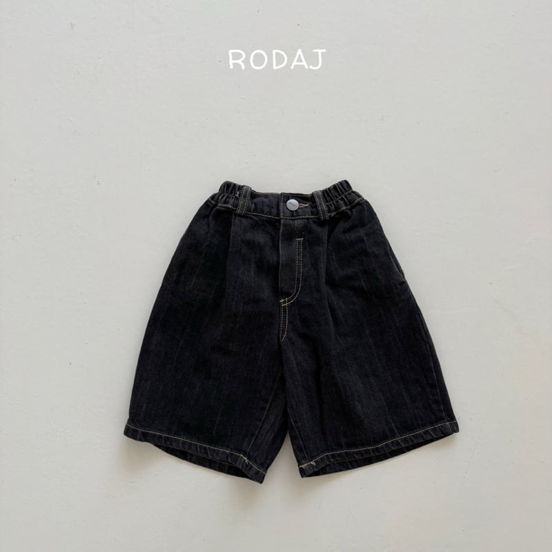 Roda J - Korean Children Fashion - #kidzfashiontrend - 361 Denim Pants