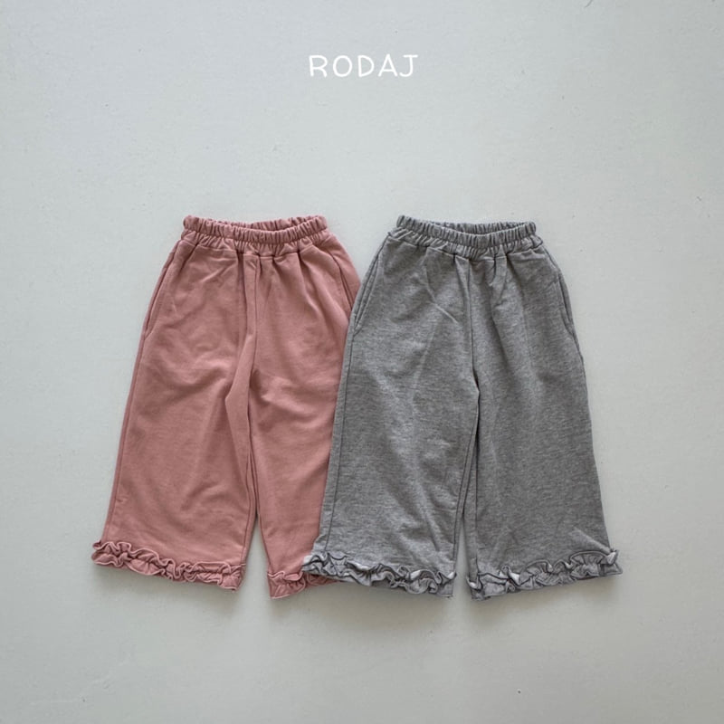 Roda J - Korean Children Fashion - #kidzfashiontrend - Rose Frill Pants