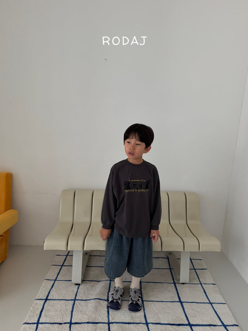 Roda J - Korean Children Fashion - #kidzfashiontrend - 360 Denim Pants - 10
