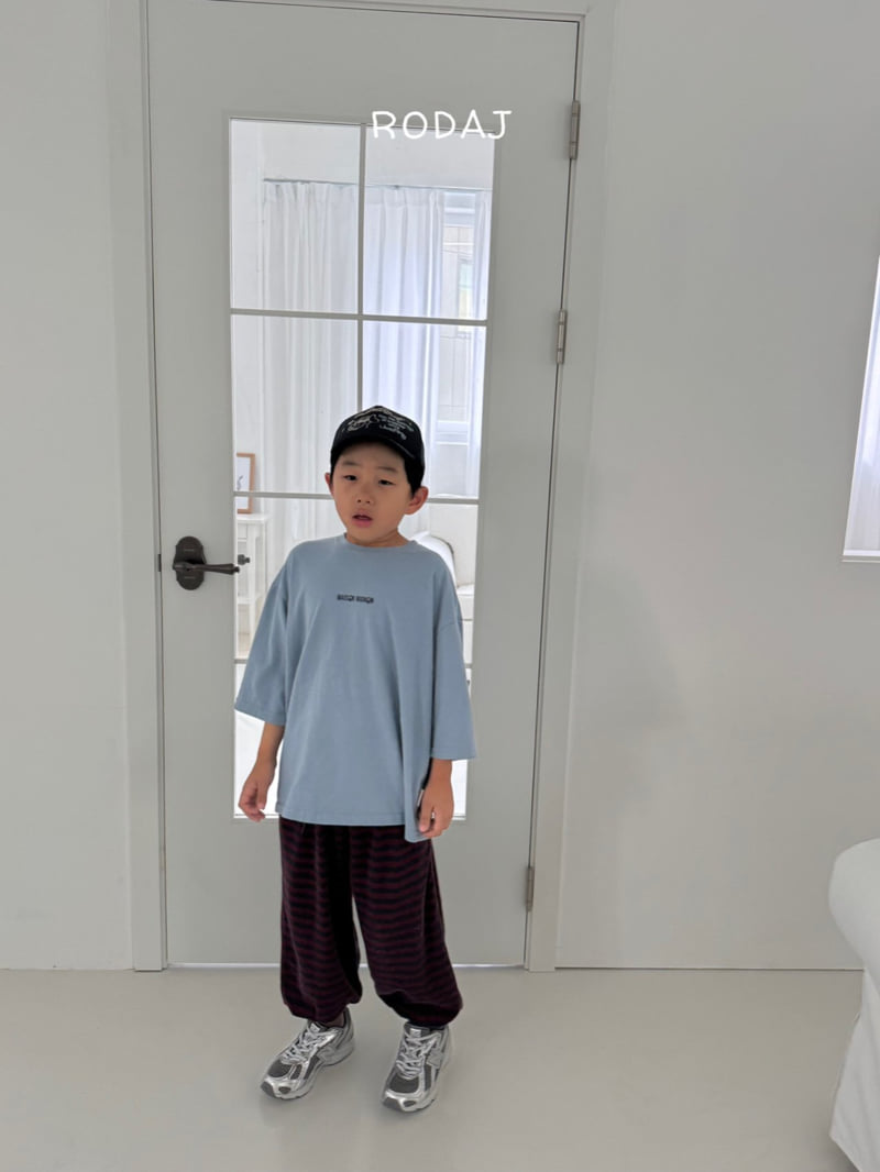Roda J - Korean Children Fashion - #littlefashionista - All Day Jogger Pants - 5