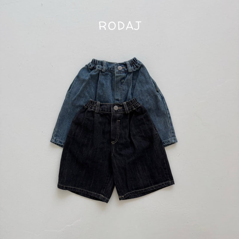 Roda J - Korean Children Fashion - #littlefashionista - 361 Denim Pants - 3