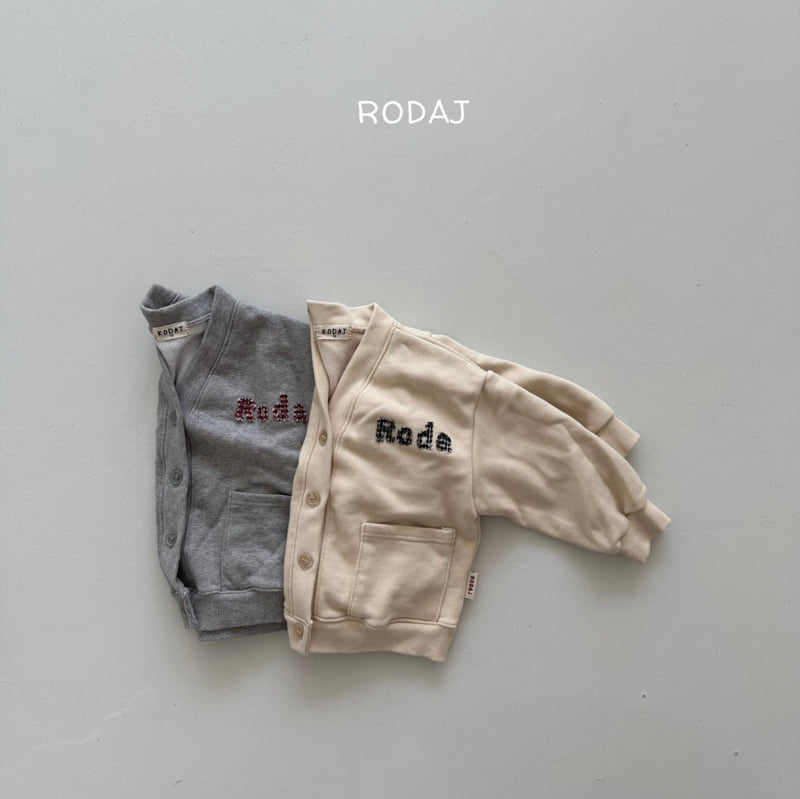 Roda J - Korean Children Fashion - #littlefashionista - Dove Cardigan - 2