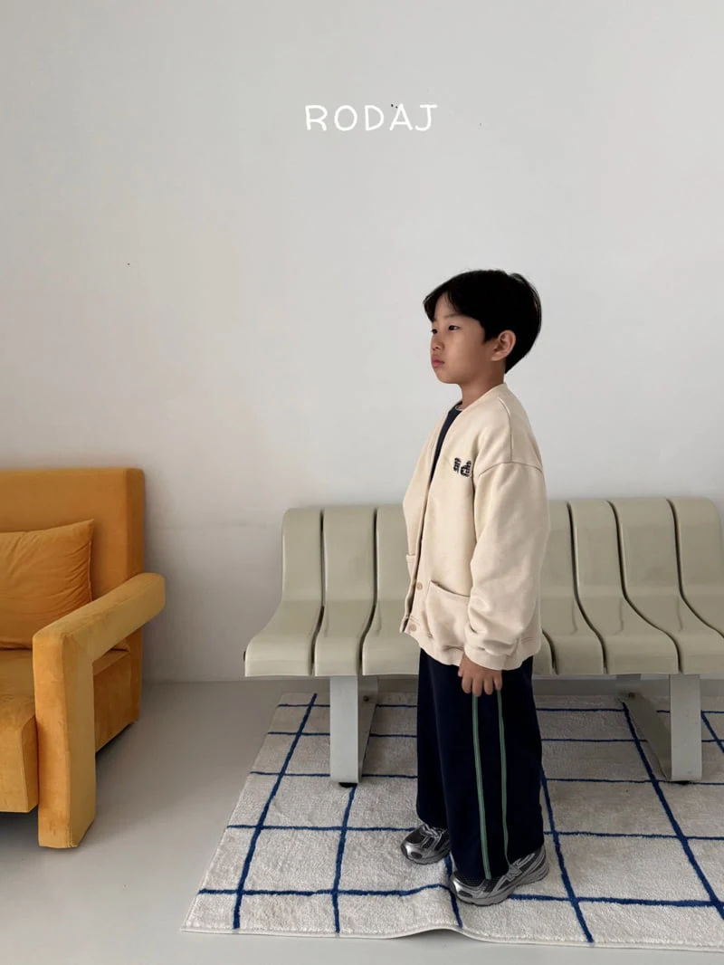 Roda J - Korean Children Fashion - #littlefashionista - Track Pants - 12