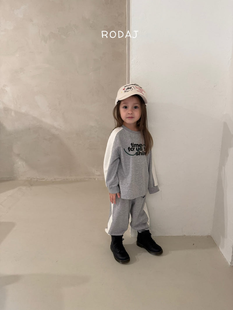 Roda J - Korean Children Fashion - #littlefashionista - Earth Sweatshirt - 6