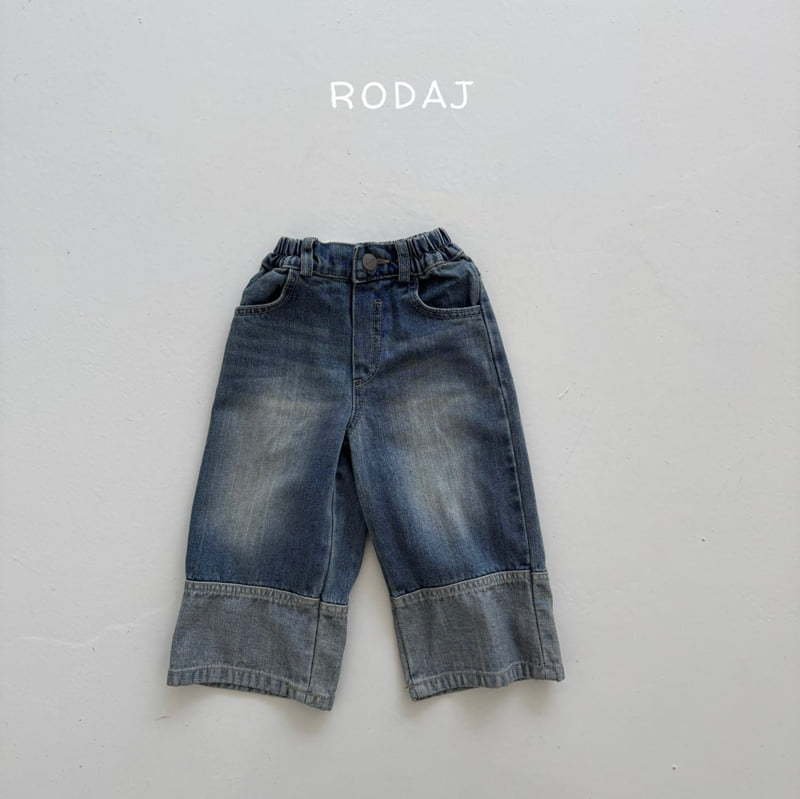Roda J - Korean Children Fashion - #minifashionista - 362 Denim Pants