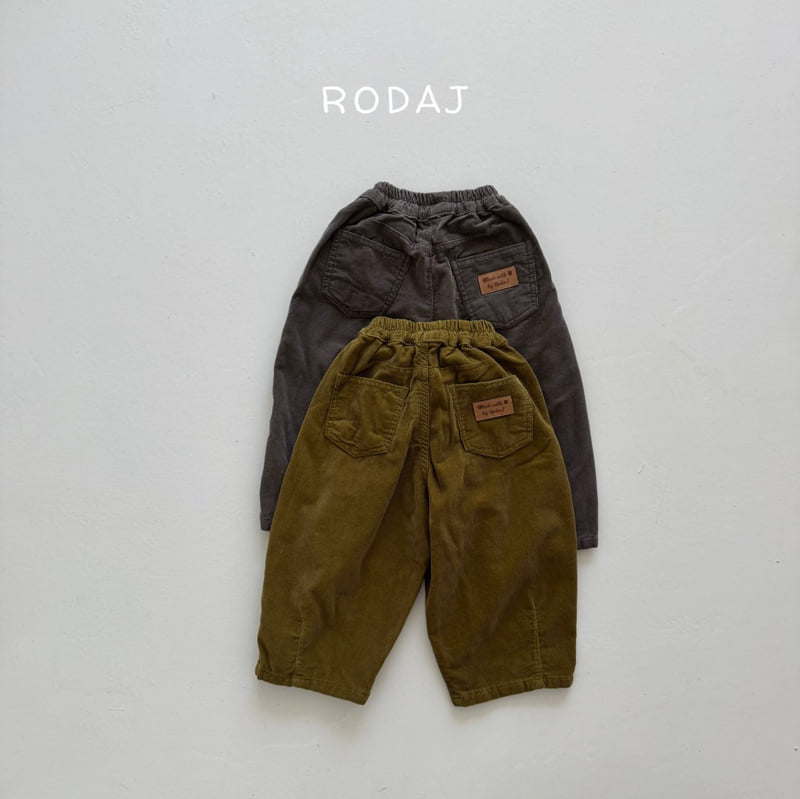 Roda J - Korean Children Fashion - #minifashionista - Dart Corduroy Pants - 2