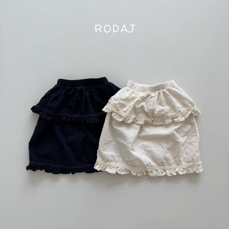 Roda J - Korean Children Fashion - #minifashionista - Basil Skirt